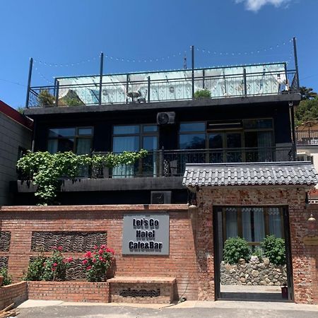 Beijing Mutianyugreat Wall Let'Sgo Hotel&Bar 懐柔区 エクステリア 写真