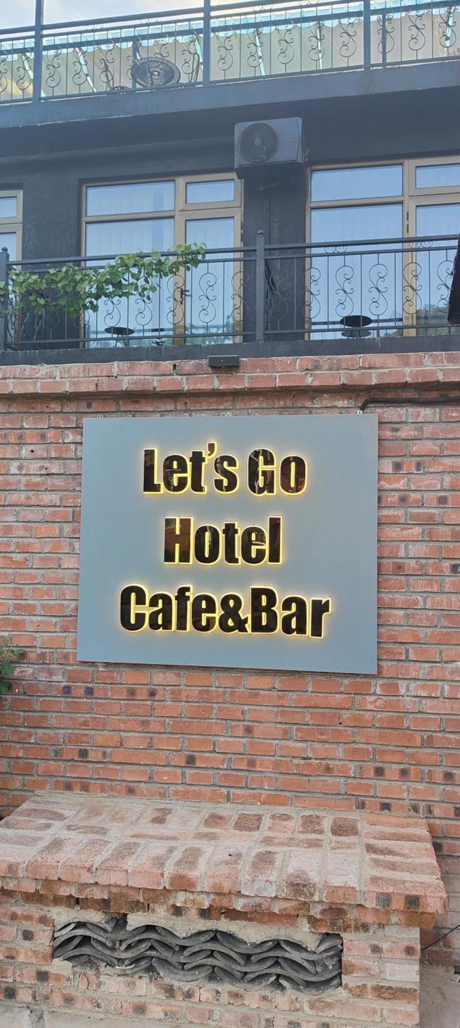Beijing Mutianyugreat Wall Let'Sgo Hotel&Bar 懐柔区 エクステリア 写真